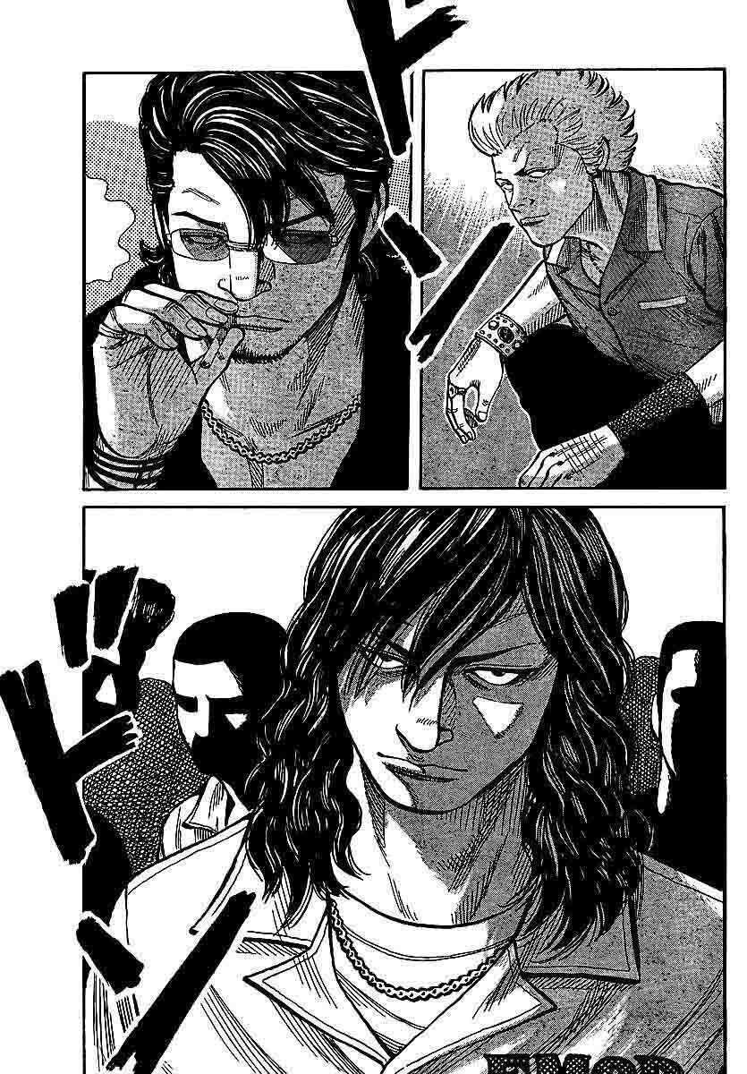 image-komik-worst-chapter-100-56/59