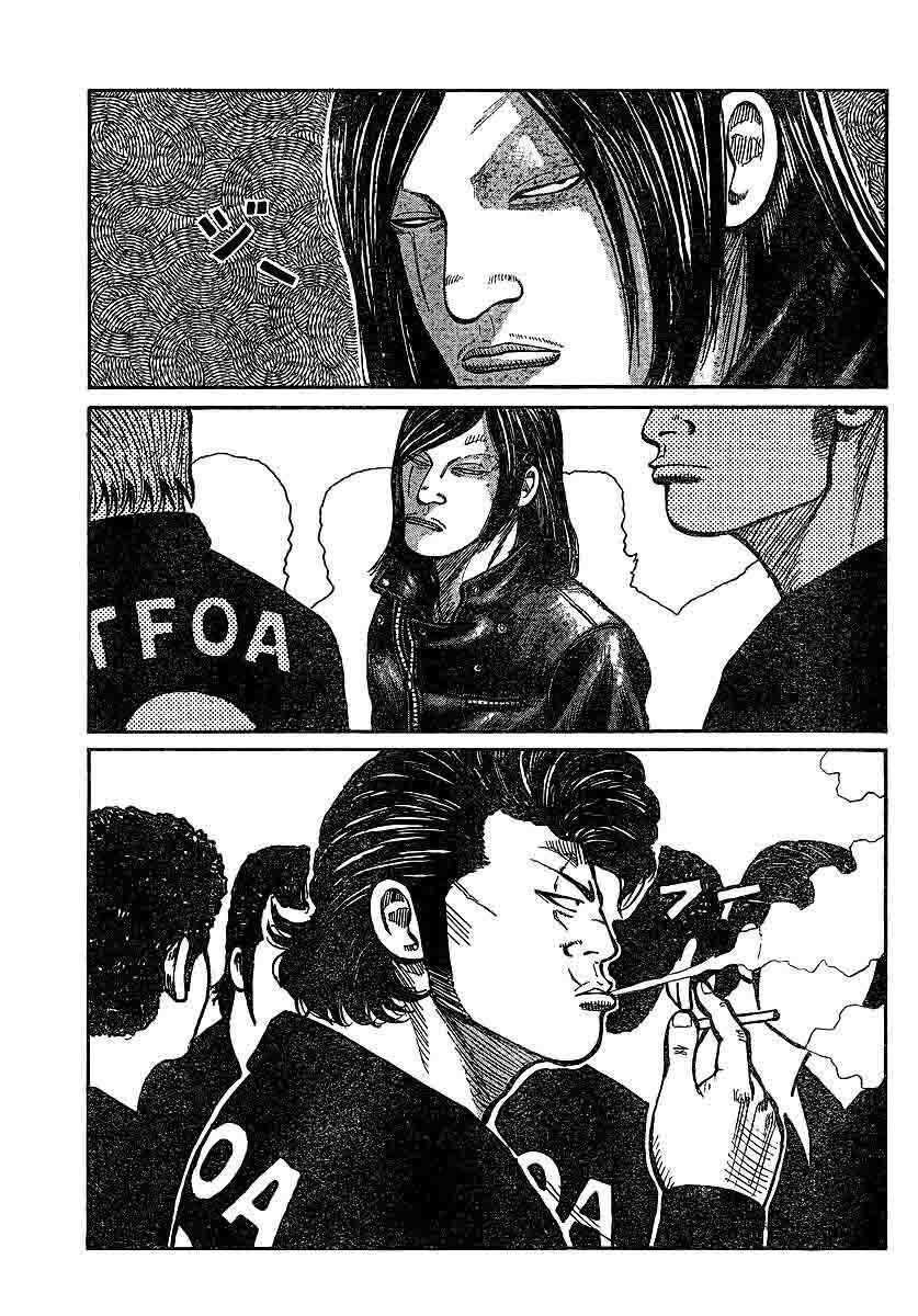 image-komik-worst-chapter-101-3/43