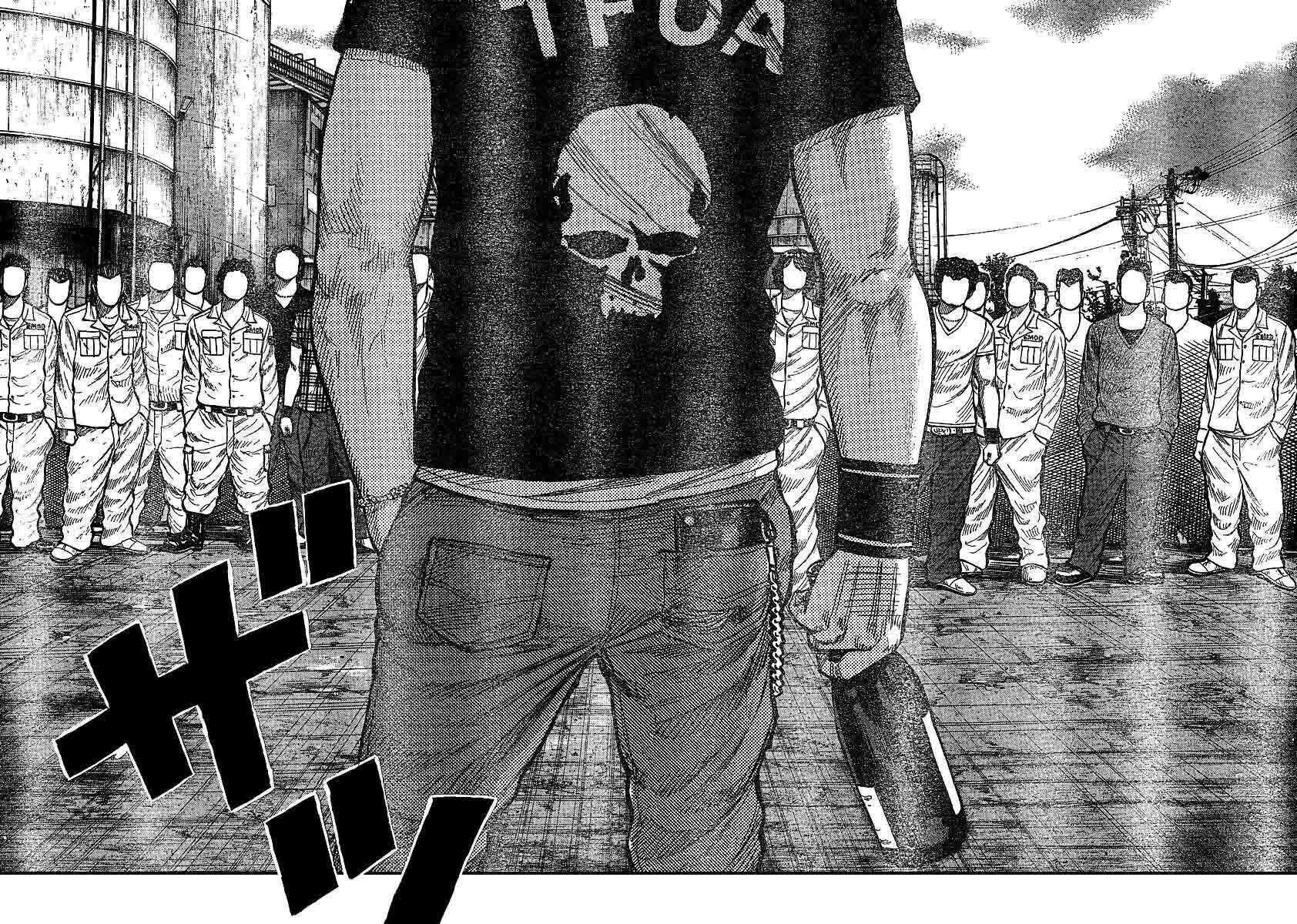 image-komik-worst-chapter-101-12/43