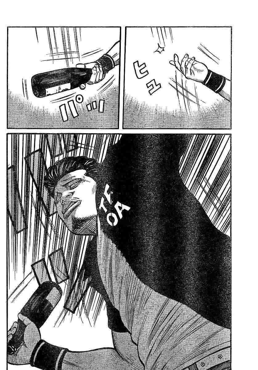 image-komik-worst-chapter-101-13/43