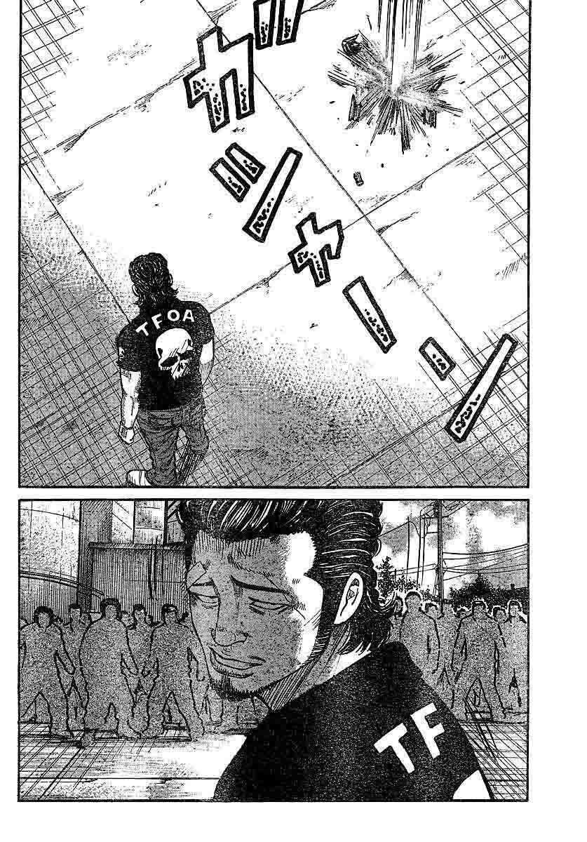 image-komik-worst-chapter-101-16/43