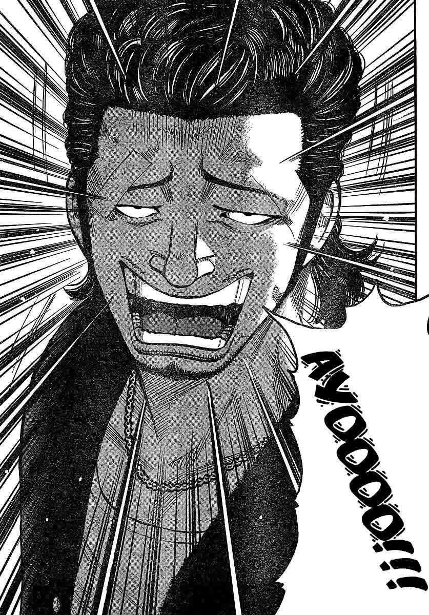 image-komik-worst-chapter-101-17/43