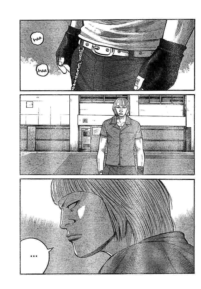 image-komik-worst-chapter-101-24/43