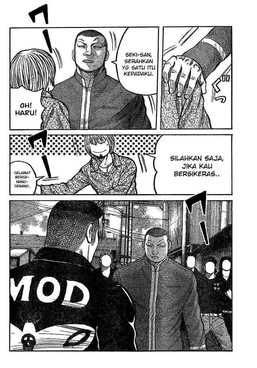 image-komik-worst-chapter-101-33/43