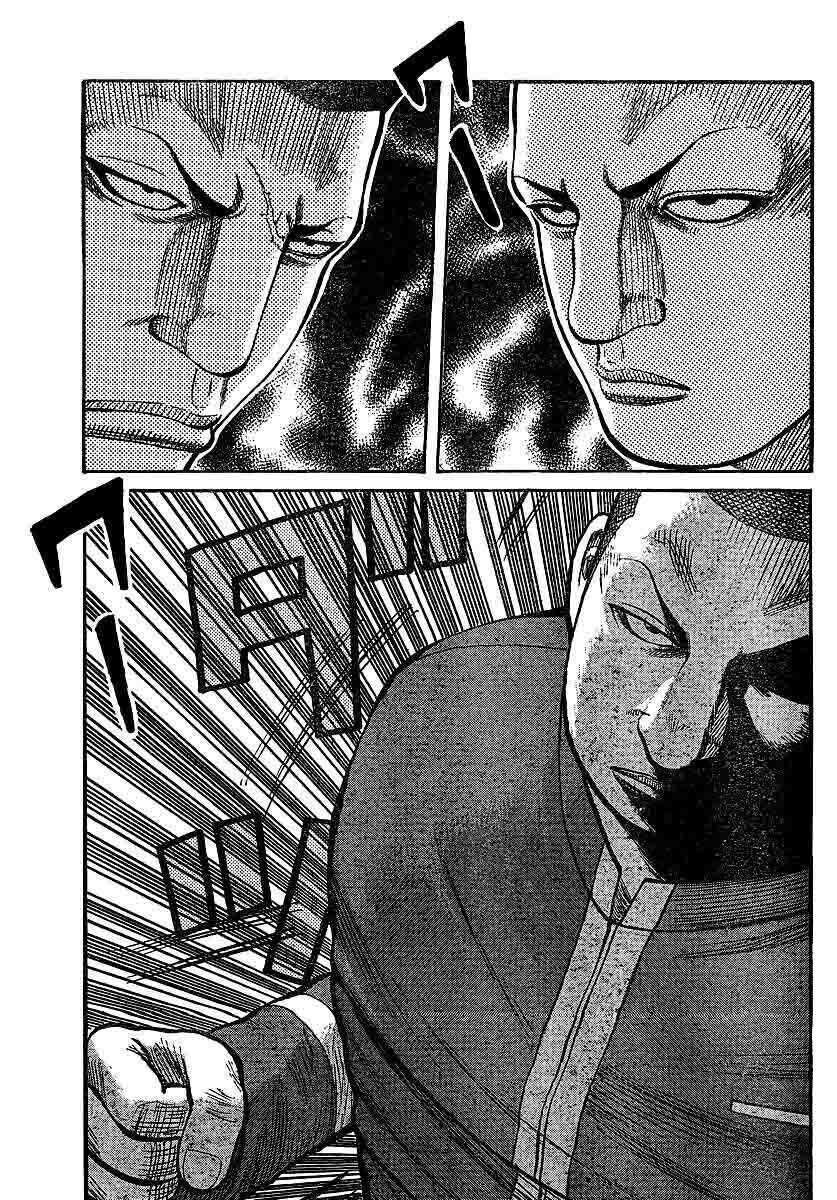 image-komik-worst-chapter-101-34/43