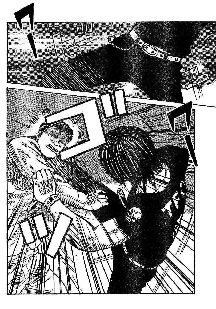 image-komik-worst-chapter-101-35/43