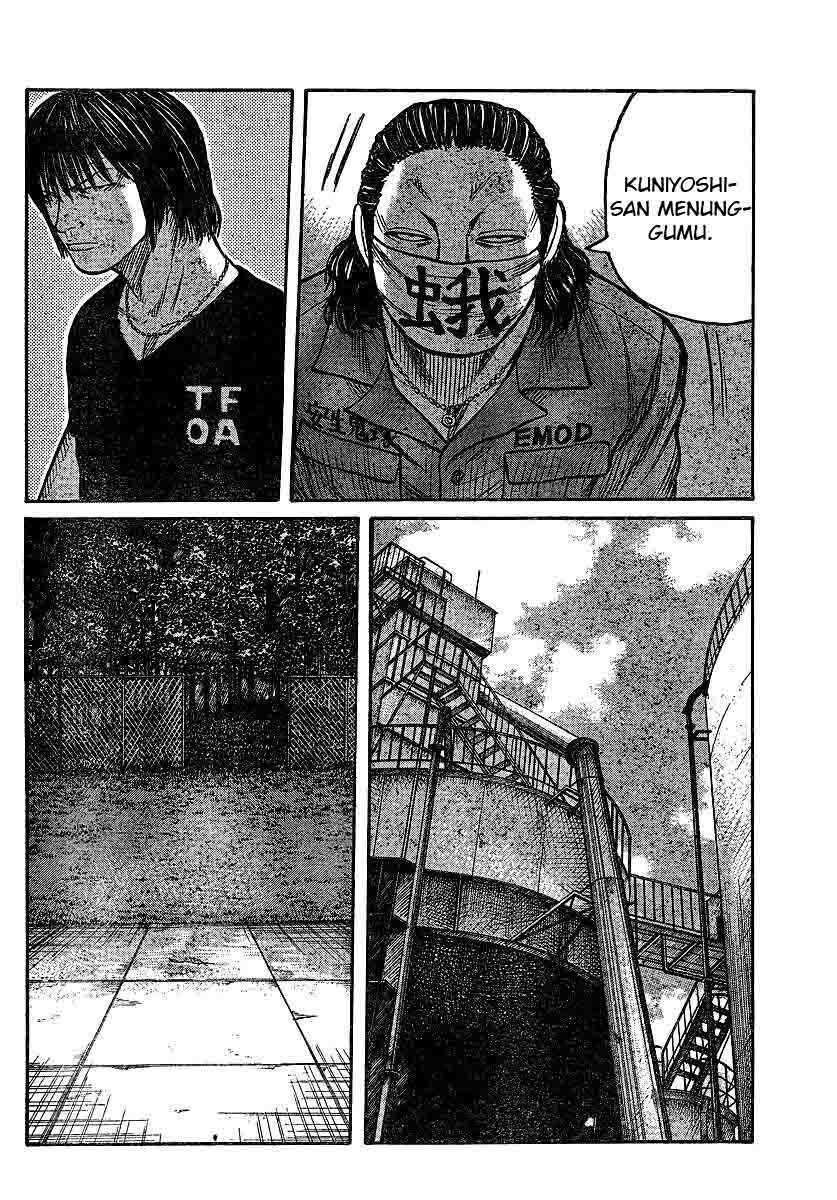 image-komik-worst-chapter-101-37/43