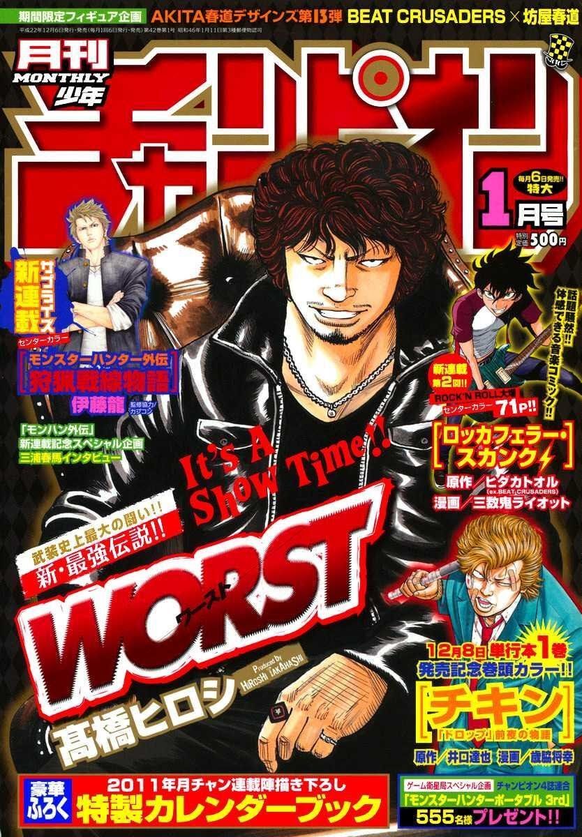 image-komik-worst-chapter-102-1/42