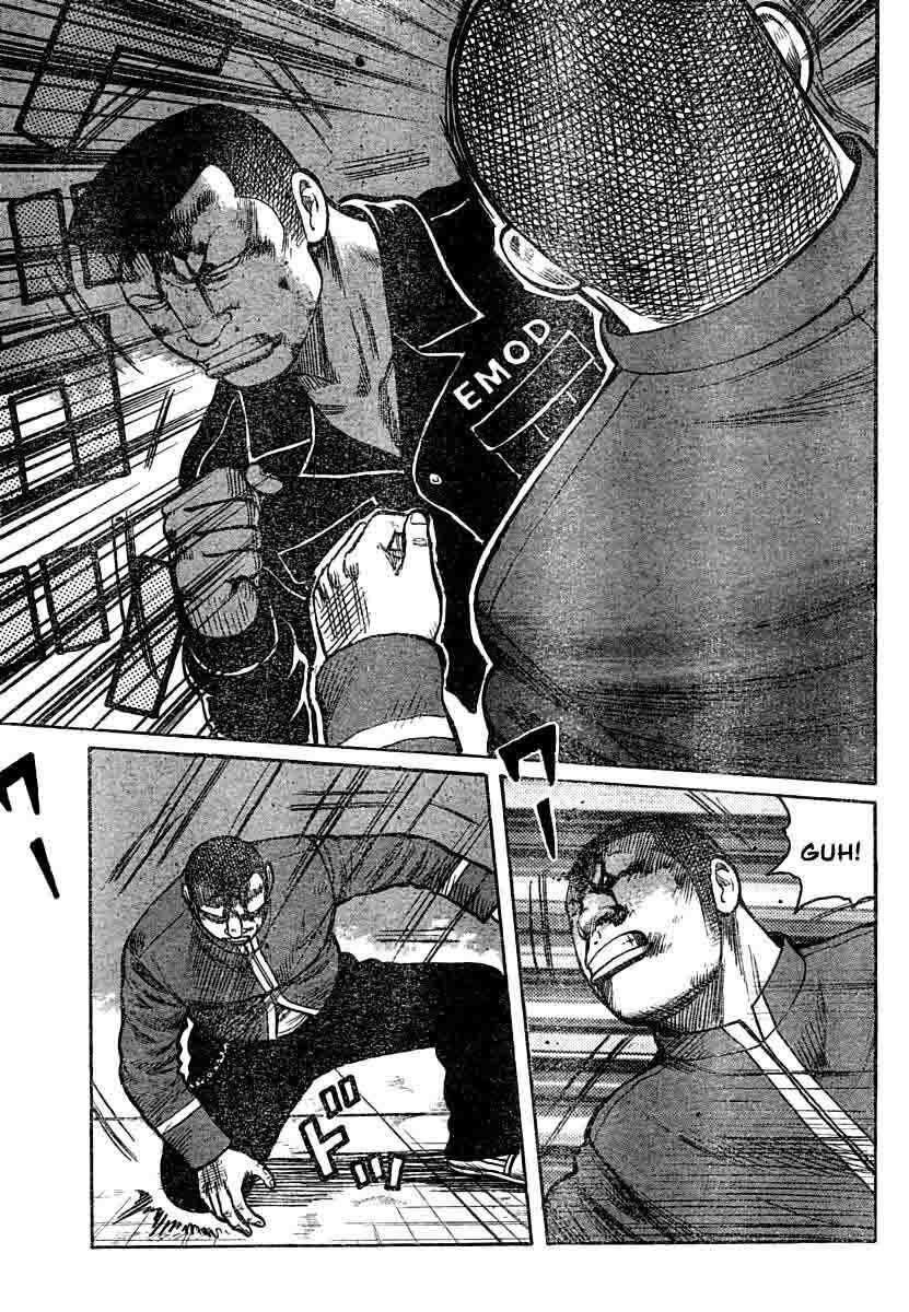 image-komik-worst-chapter-102-12/42