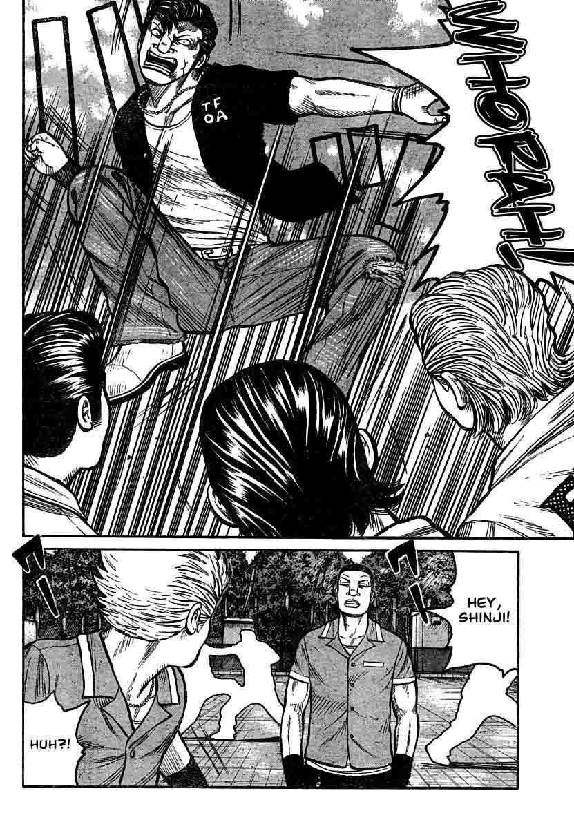 image-komik-worst-chapter-102-17/42