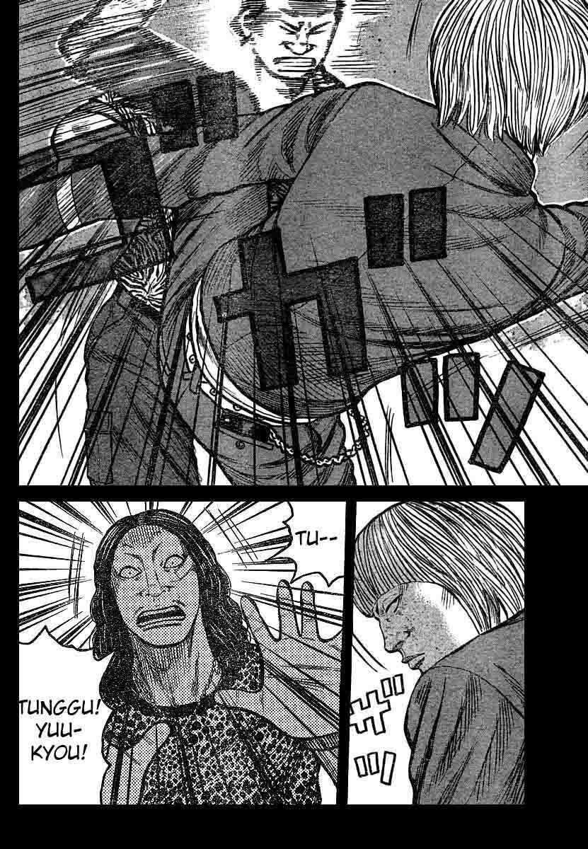 image-komik-worst-chapter-102-27/42