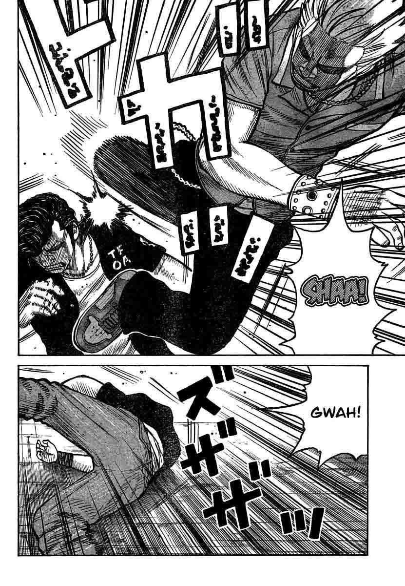 image-komik-worst-chapter-102-31/42