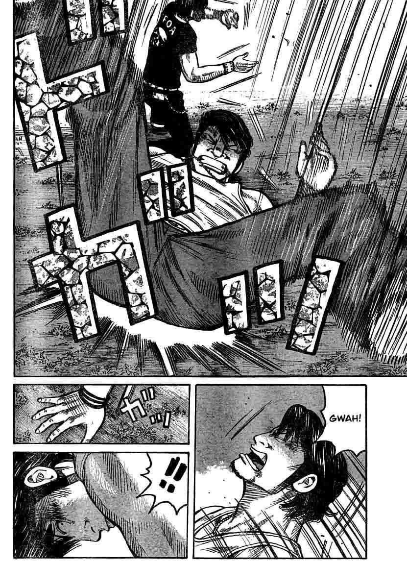 image-komik-worst-chapter-102-37/42