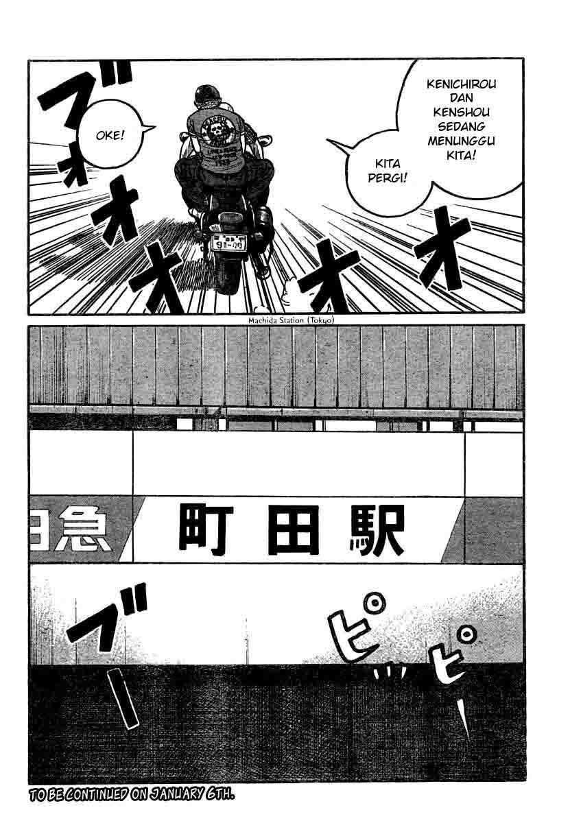 image-komik-worst-chapter-102-41/42