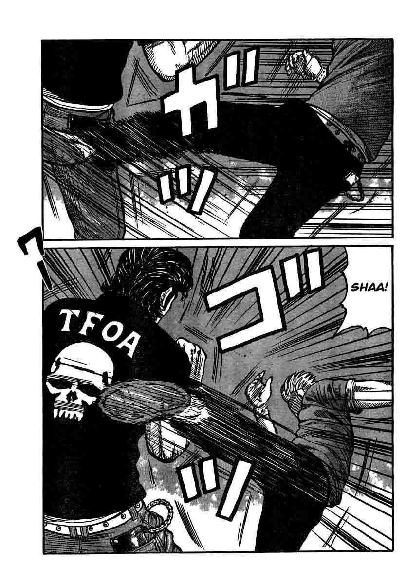 image-komik-worst-chapter-103-7/42