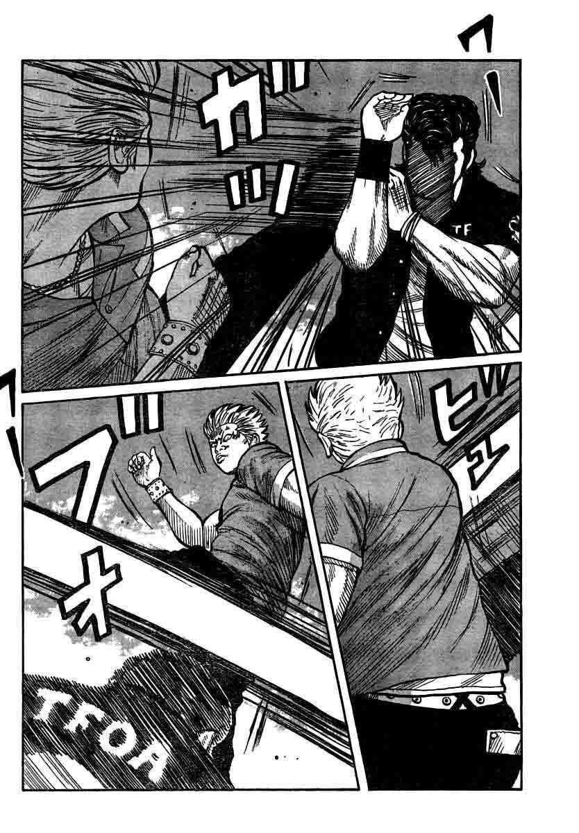 image-komik-worst-chapter-103-18/42