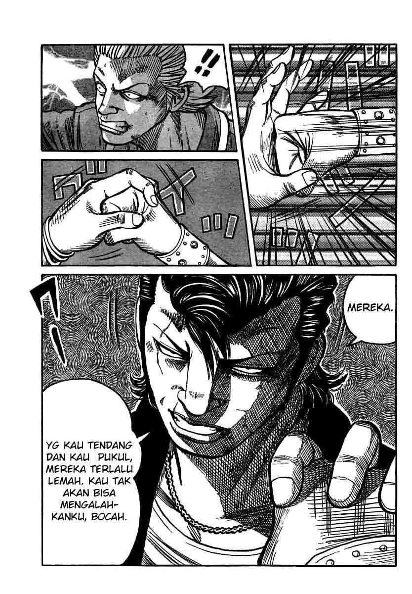 image-komik-worst-chapter-103-19/42