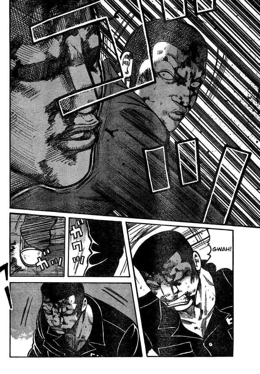 image-komik-worst-chapter-103-22/42