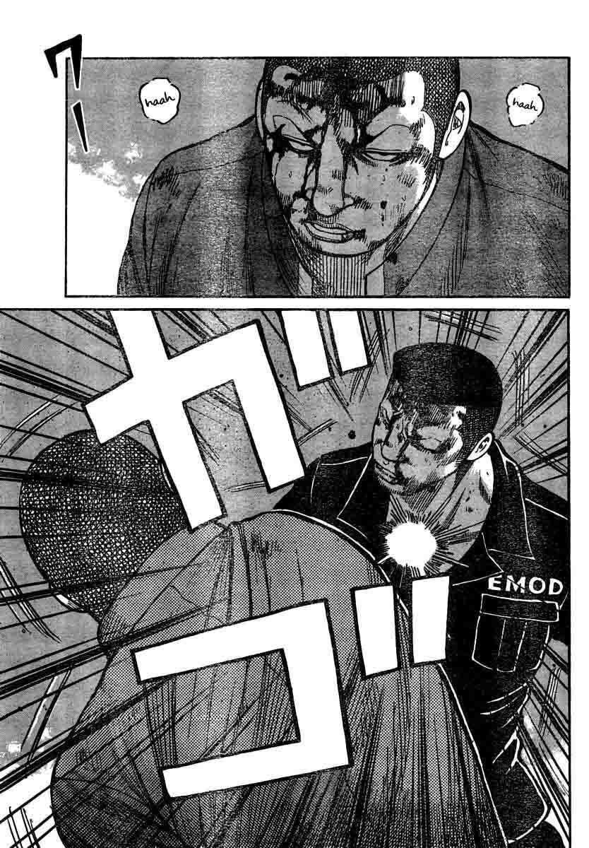 image-komik-worst-chapter-103-23/42