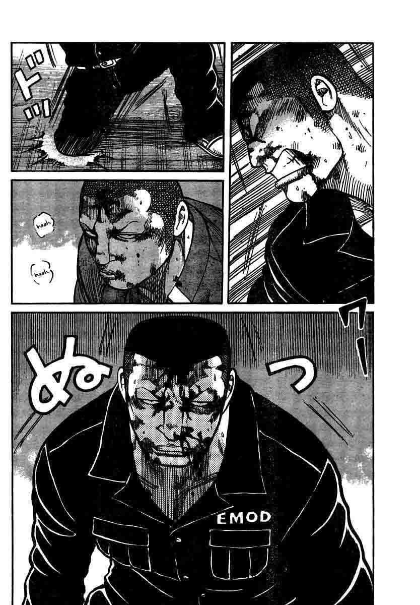 image-komik-worst-chapter-103-24/42