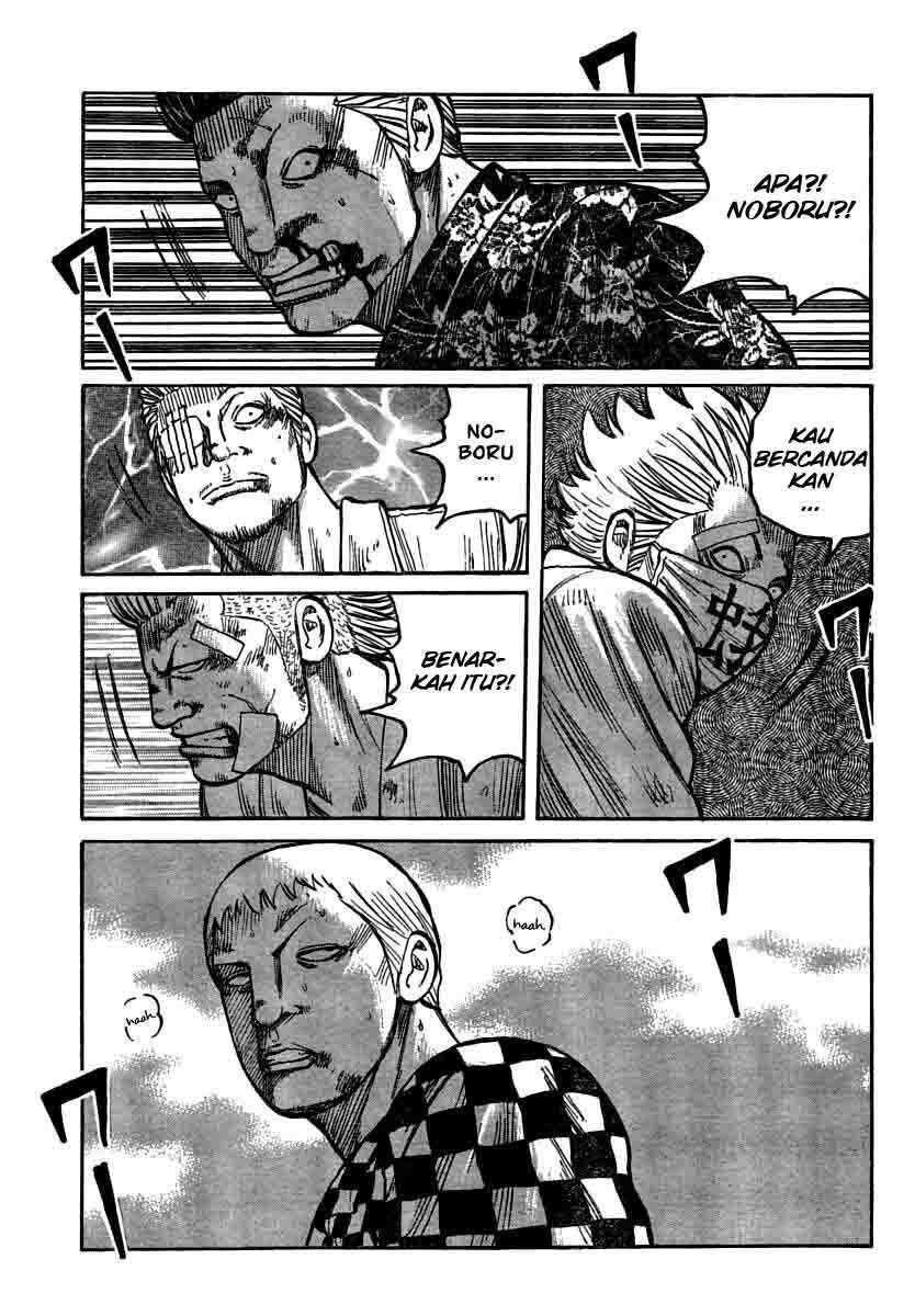 image-komik-worst-chapter-103-28/42