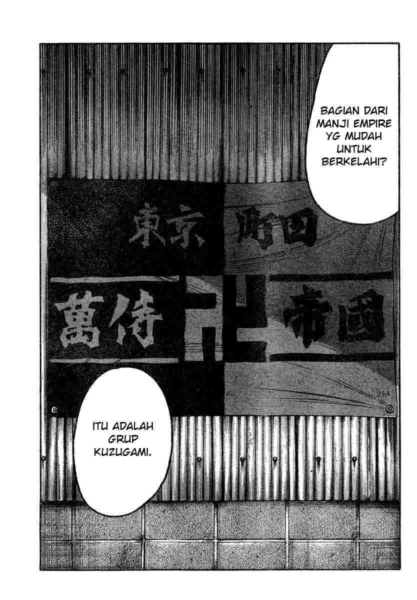 image-komik-worst-chapter-103-31/42