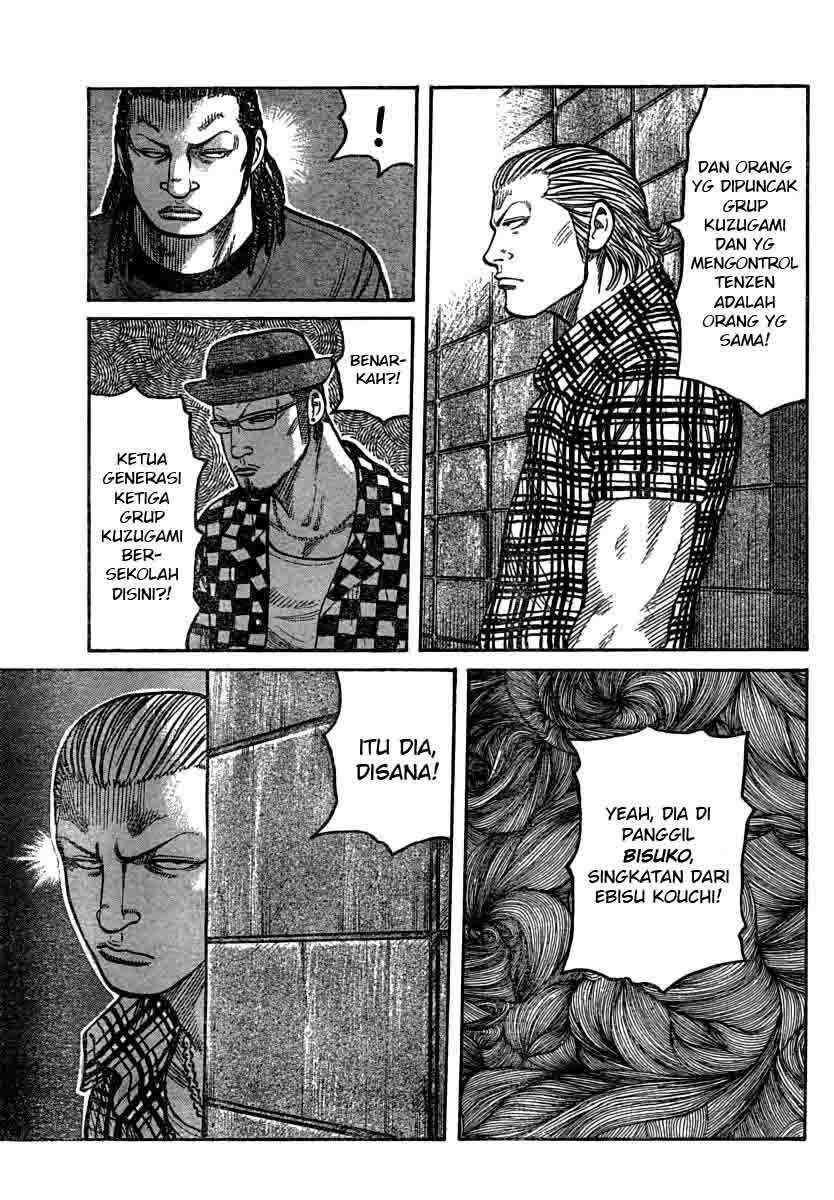 image-komik-worst-chapter-103-33/42