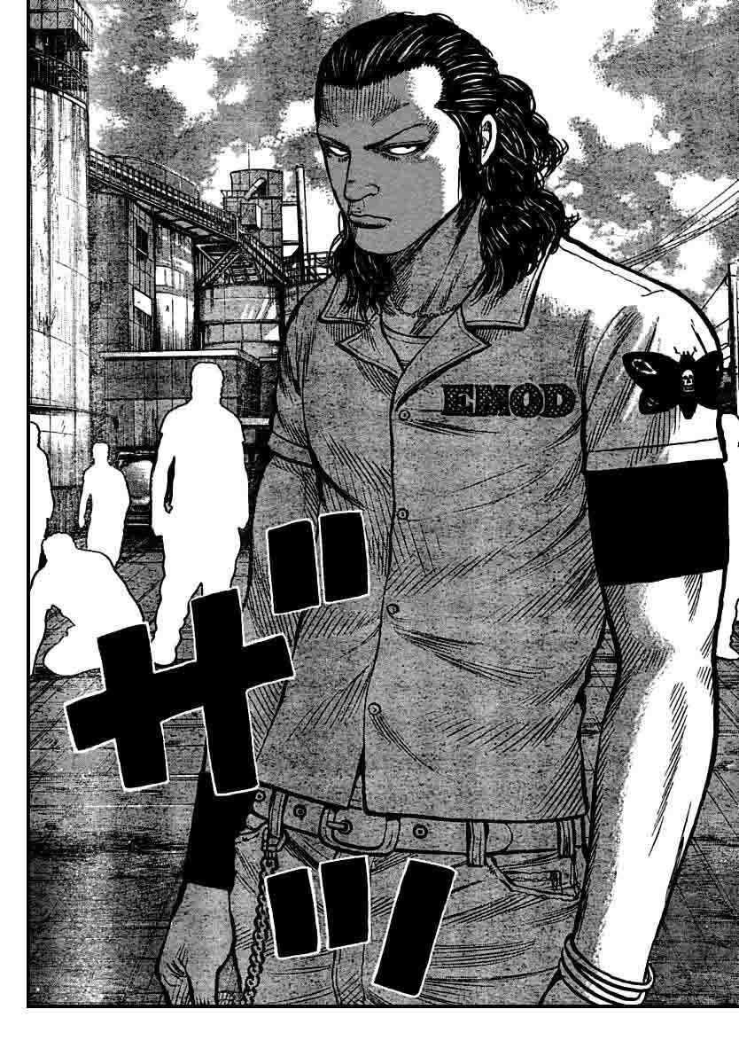 image-komik-worst-chapter-103-39/42