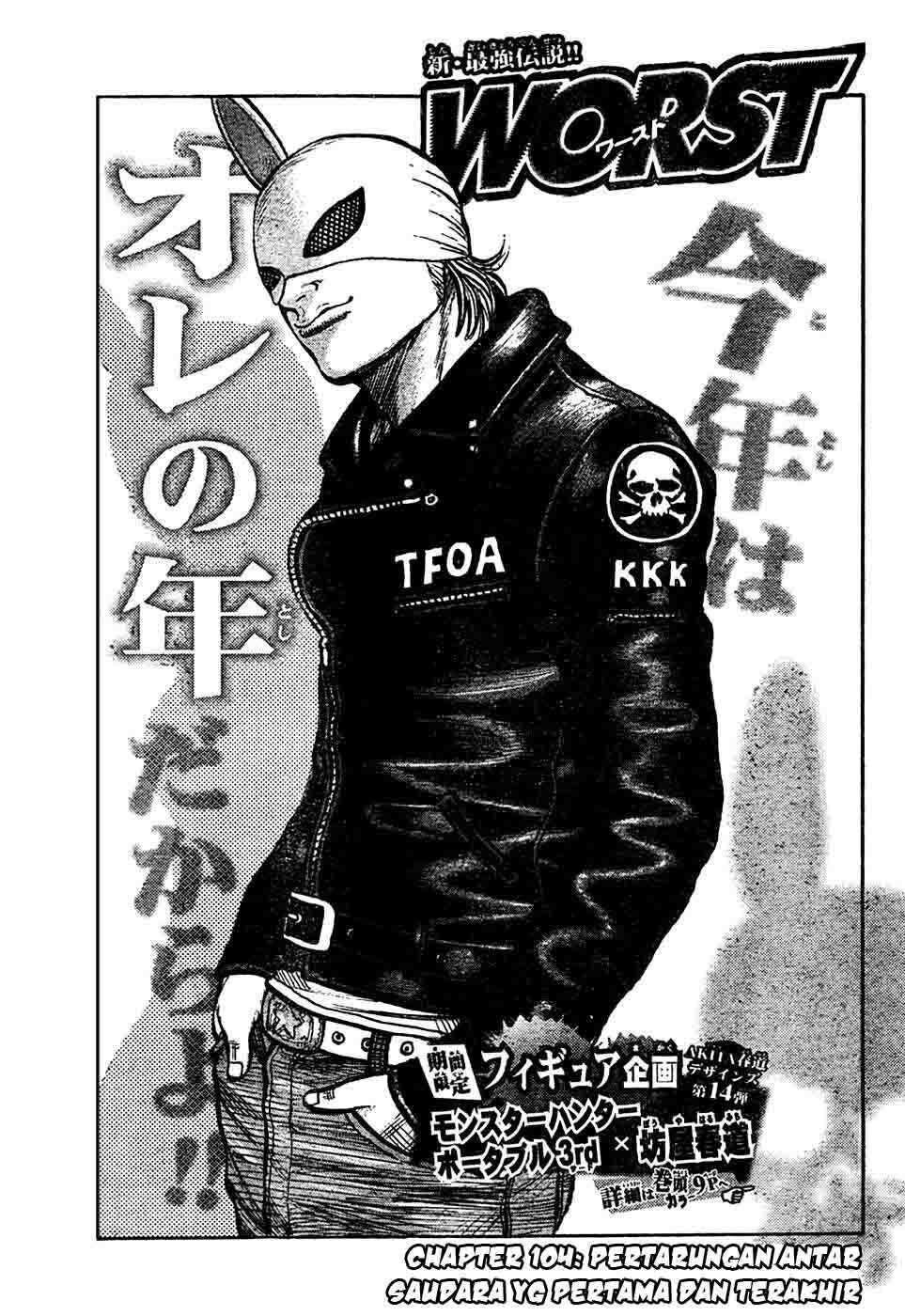 image-komik-worst-chapter-104-1/43