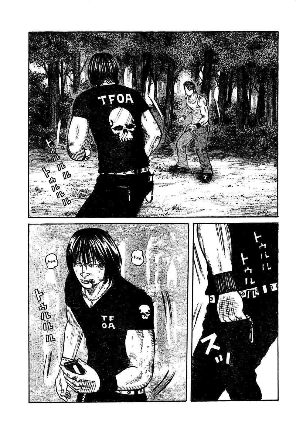 image-komik-worst-chapter-104-10/43