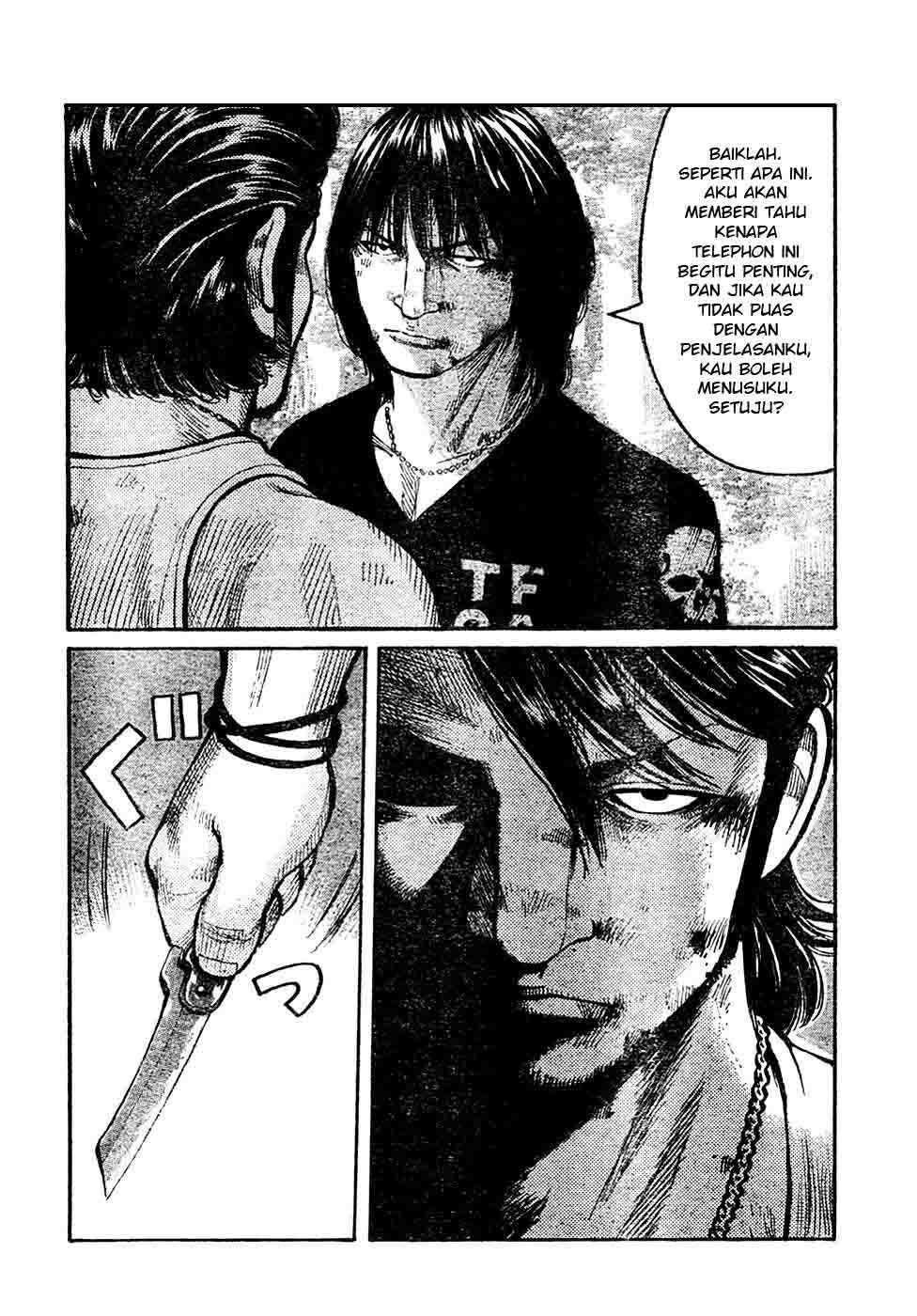 image-komik-worst-chapter-104-17/43