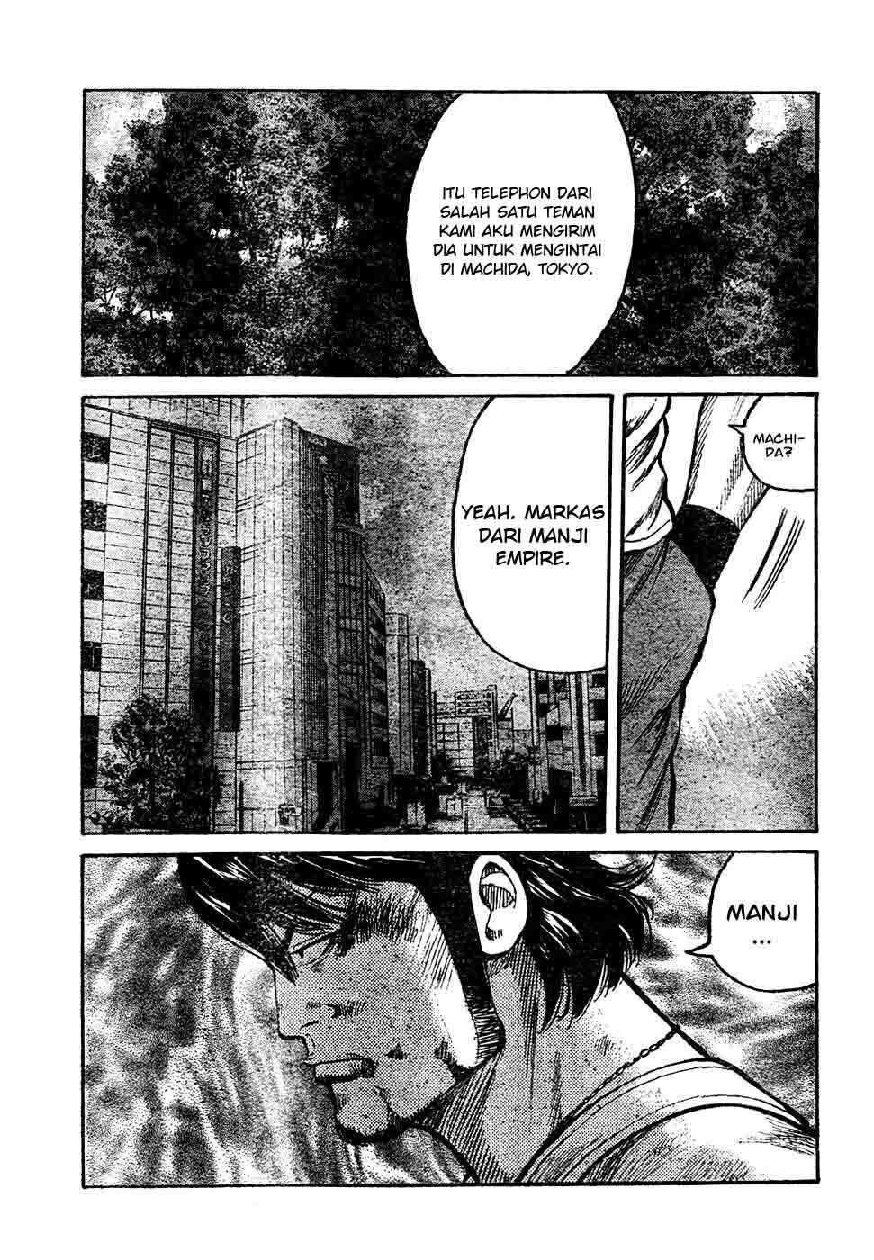 image-komik-worst-chapter-104-18/43