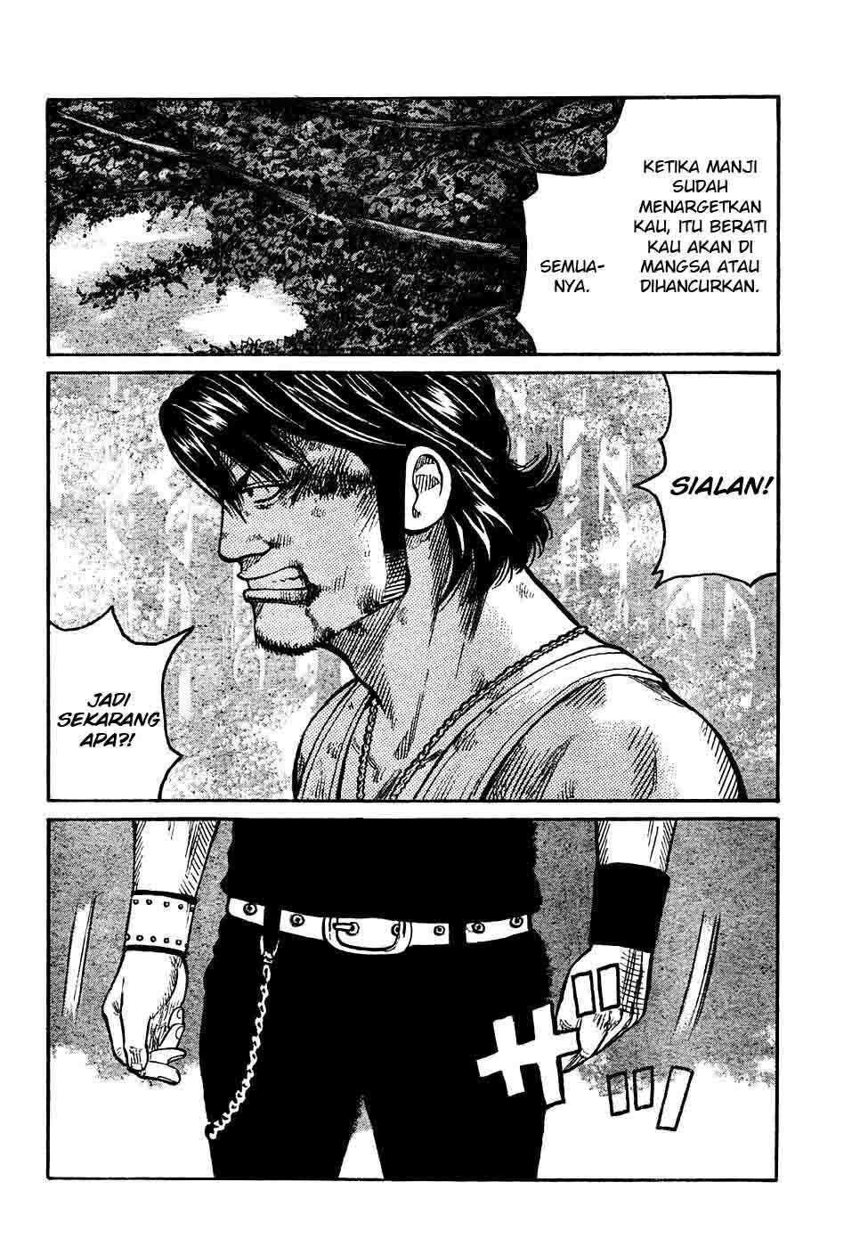 image-komik-worst-chapter-104-23/43