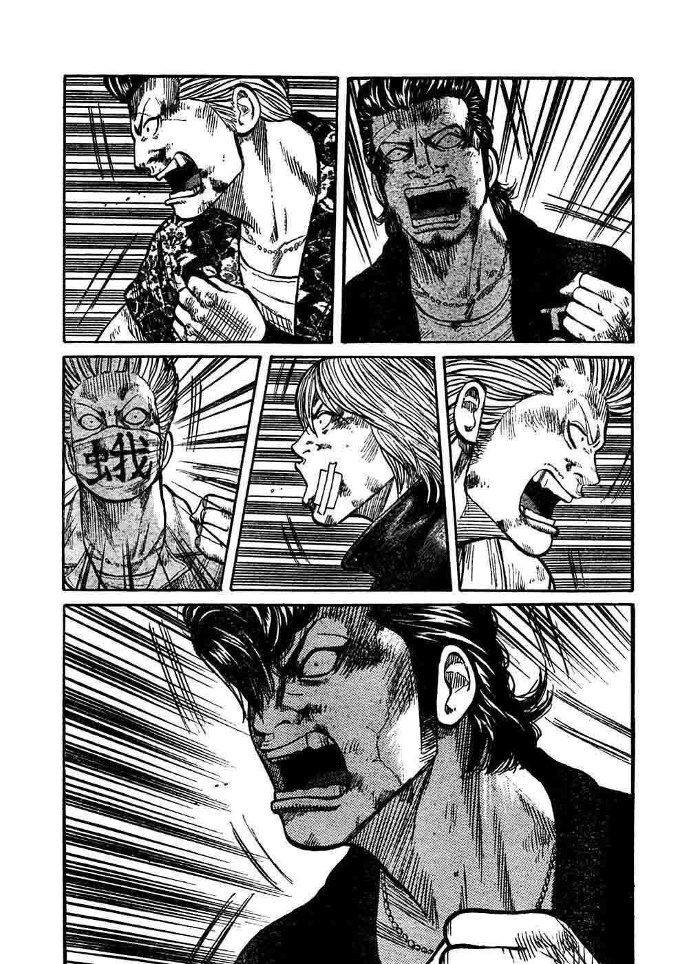 image-komik-worst-chapter-104-31/43