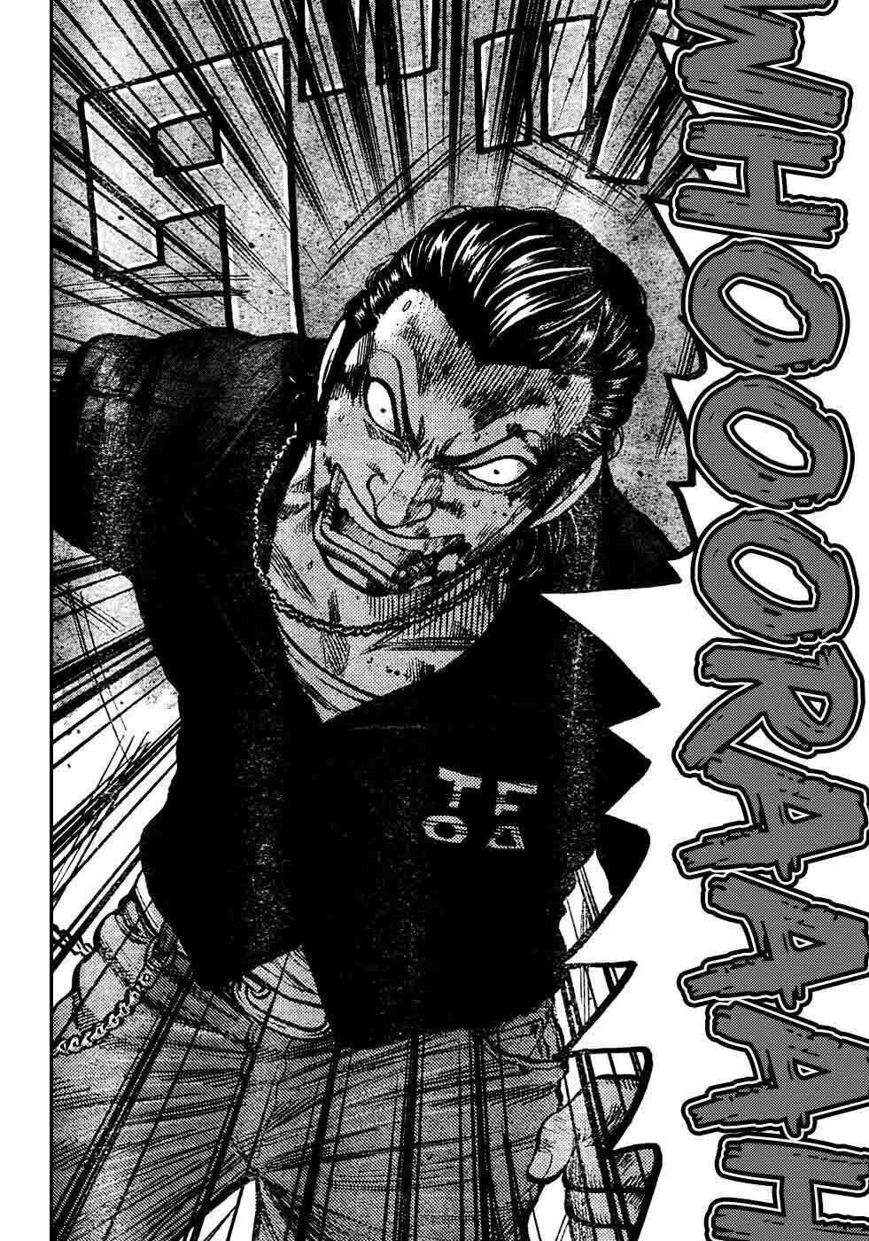 image-komik-worst-chapter-104-32/43