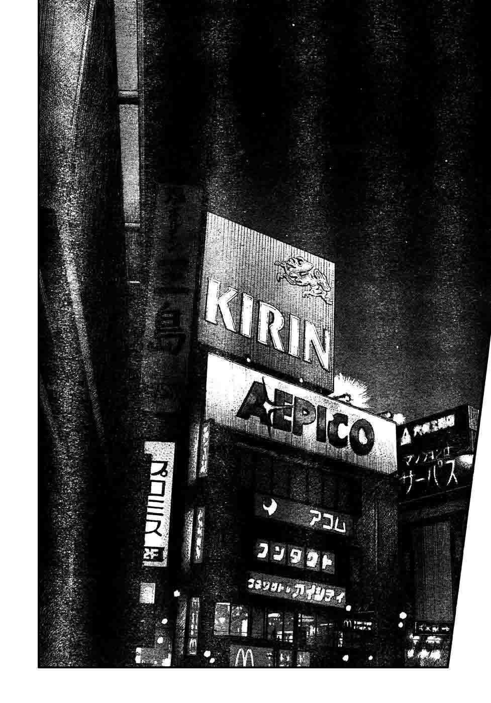 image-komik-worst-chapter-104-35/43