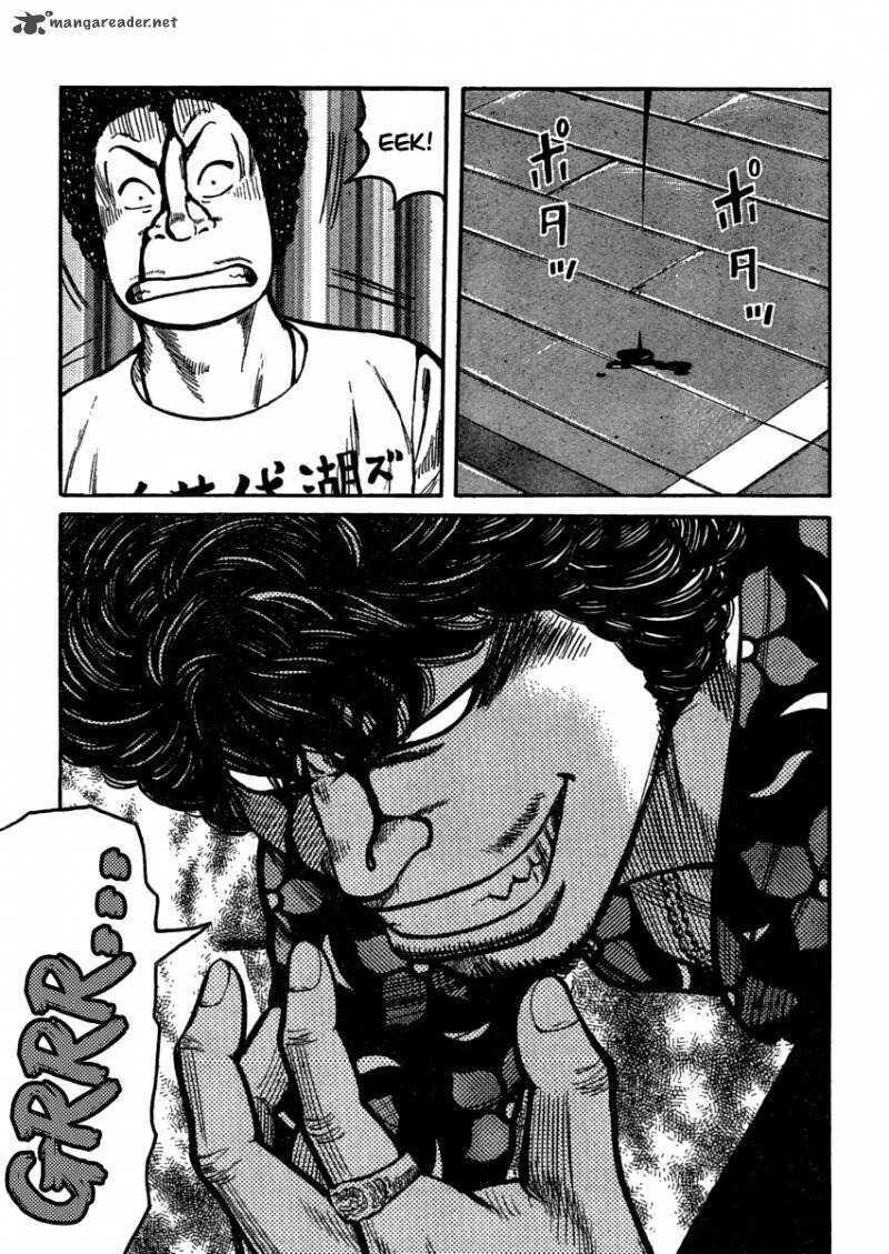 image-komik-worst-chapter-108-6/43