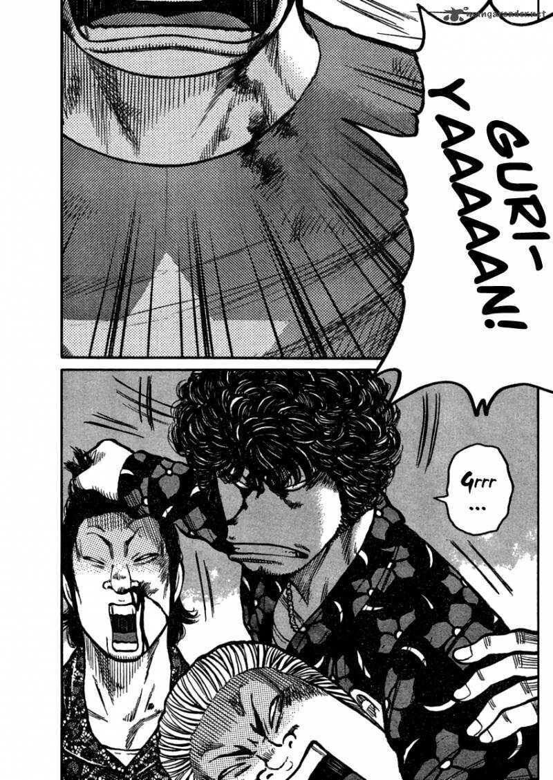 image-komik-worst-chapter-108-8/43