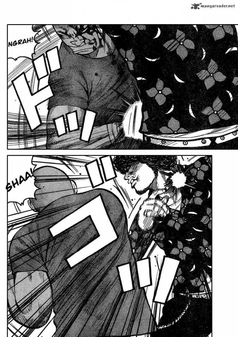 image-komik-worst-chapter-108-12/43