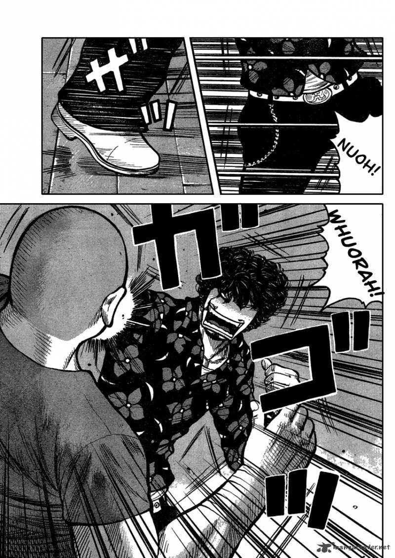 image-komik-worst-chapter-108-13/43