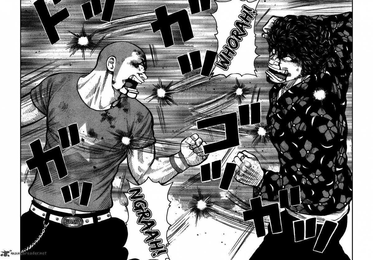 image-komik-worst-chapter-108-20/43