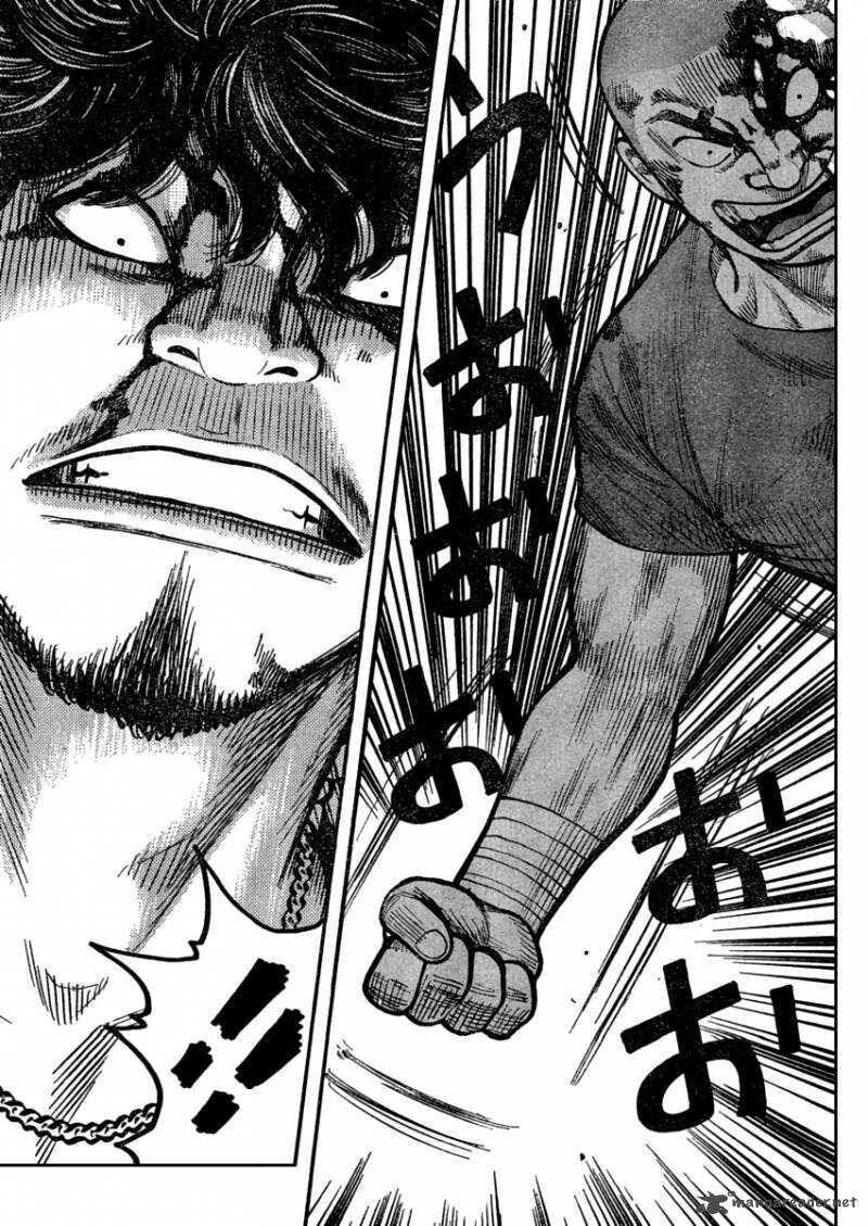 image-komik-worst-chapter-108-26/43