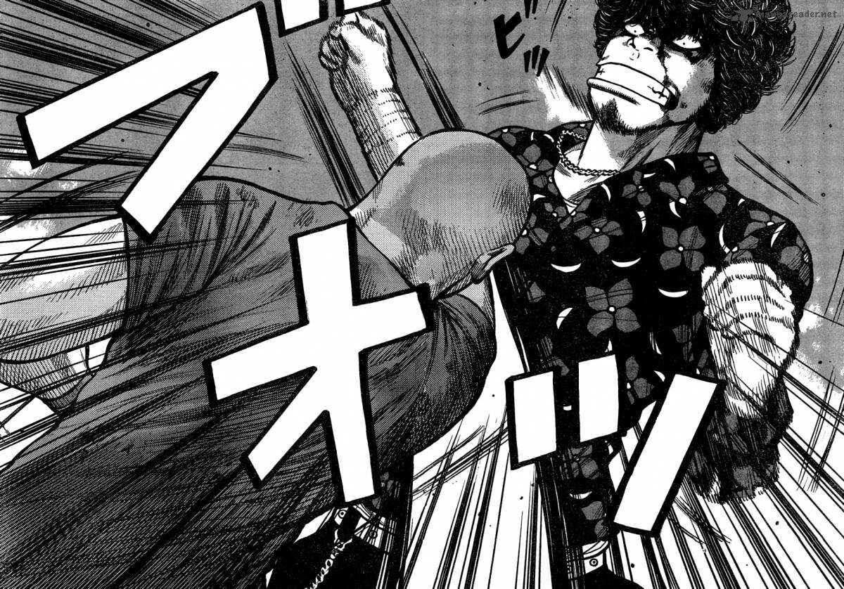 image-komik-worst-chapter-108-27/43