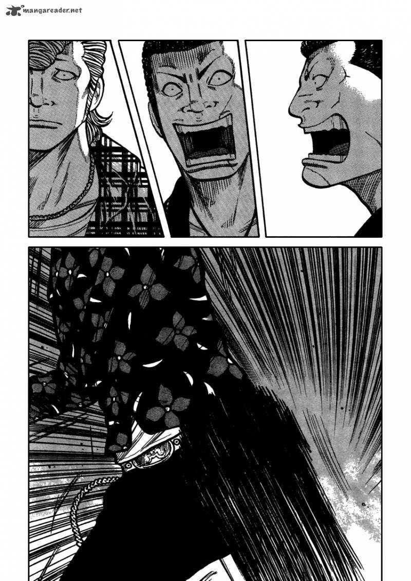 image-komik-worst-chapter-108-29/43