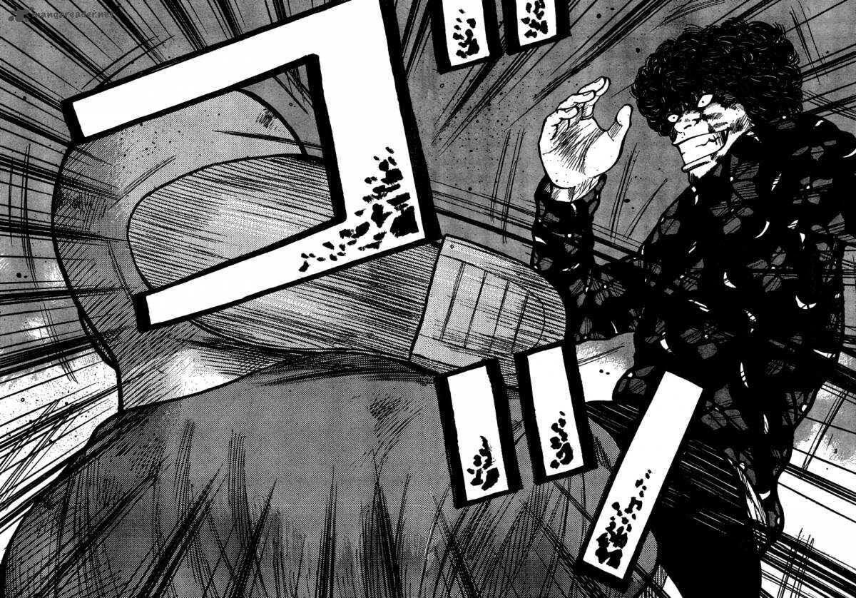 image-komik-worst-chapter-108-30/43