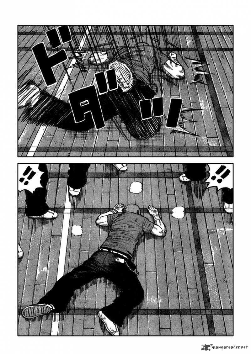 image-komik-worst-chapter-108-32/43