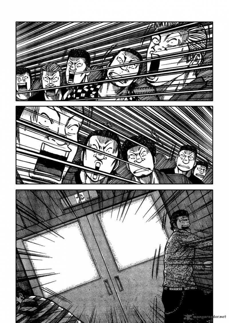 image-komik-worst-chapter-108-37/43