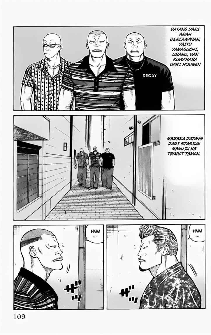 image-komik-worst-chapter-11-3/49