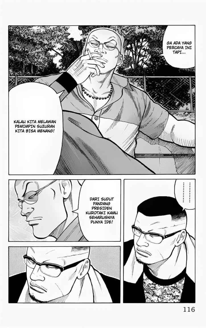 image-komik-worst-chapter-11-10/49