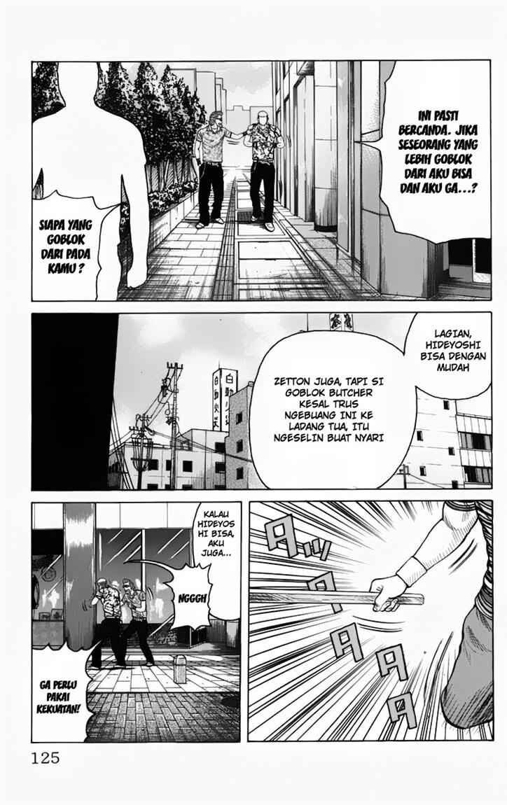 image-komik-worst-chapter-11-19/49